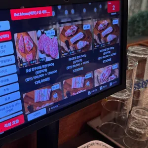 육향정 리뷰 사진