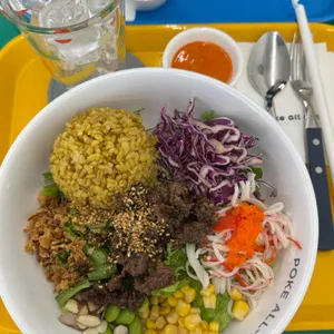 영칼로리포케 사진 1