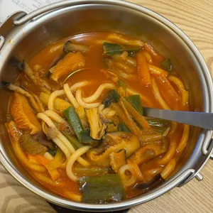 육회바른연어 사진