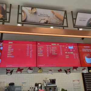 뚜레쥬르 리뷰 사진