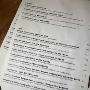 오드버드올리버 리뷰 사진