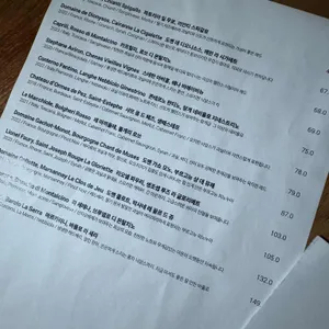 오드버드올리버 리뷰 사진