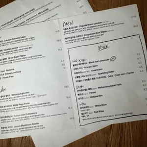 오드버드올리버 리뷰 사진