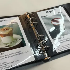 뮤게트 리뷰 사진