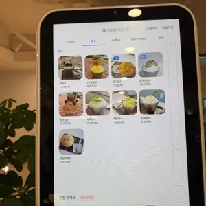 이층빙수 리뷰 사진