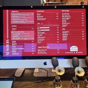 뉴버리 리뷰 사진