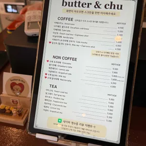 무위낙원 리뷰 사진