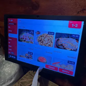 한신포차 리뷰 사진