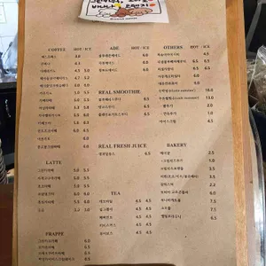 카페모네 리뷰 사진