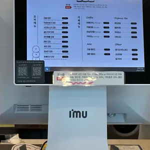 모찌마루 리뷰 사진