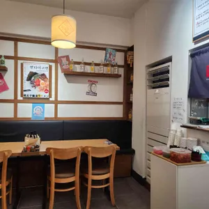 큐슈울트라아멘 리뷰 사진