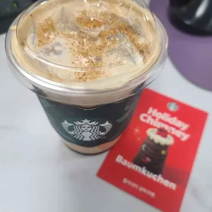 스타벅스 사진 1