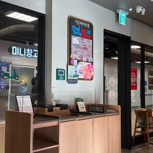 스타벅스 리뷰 사진