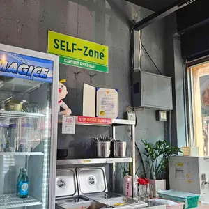 바보엄마칼국수 리뷰 사진