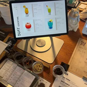 두아트 리뷰 사진