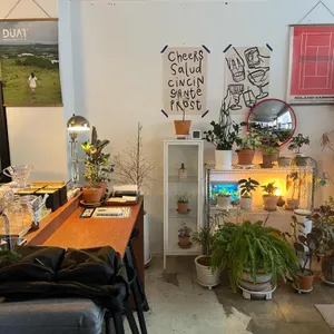 두아트 리뷰 사진