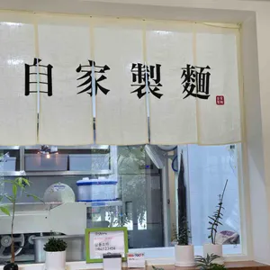 삼동소바 리뷰 사진