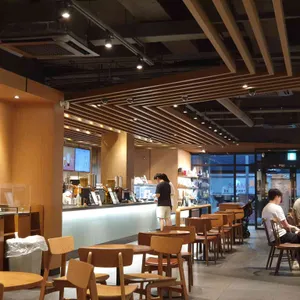 스타벅스 리뷰 사진