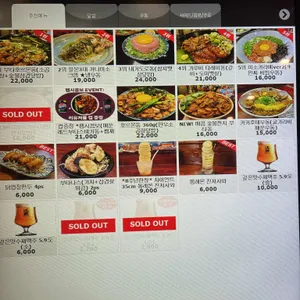 배키욘방 리뷰 사진