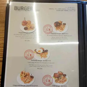 플랩잭팬트리 리뷰 사진