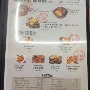 플랩잭팬트리 리뷰 사진