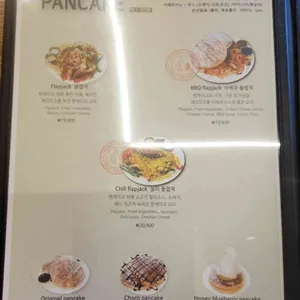 플랩잭팬트리 리뷰 사진