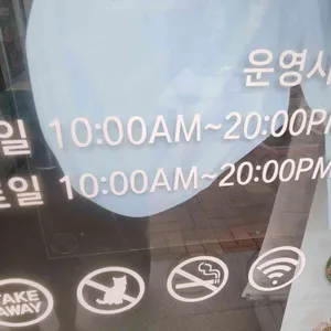 샐러디 리뷰 사진