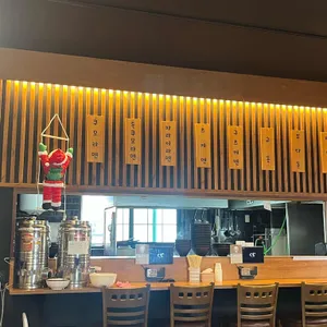 쿠모 리뷰 사진