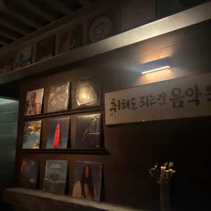 트랙 리뷰 사진