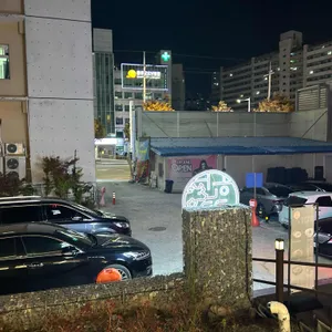 한우에꽃피우다 리뷰 사진