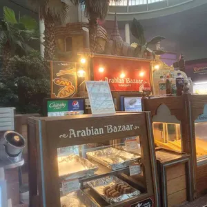 아라비안 바자 리뷰 사진