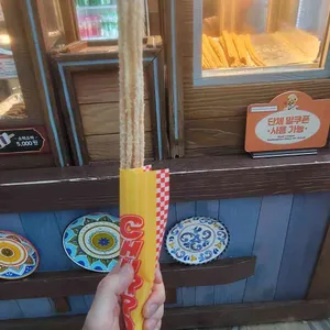 아라비안 바자 리뷰 사진