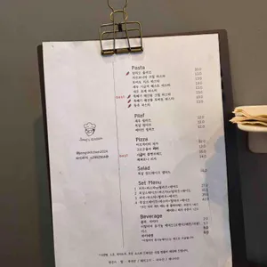 장스키친 리뷰 사진