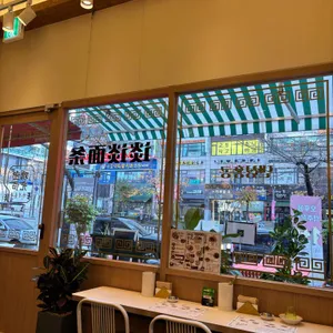 댄싱홍콩 리뷰 사진