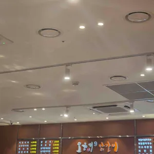 오근내9닭갈비 리뷰 사진