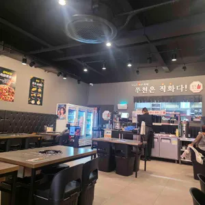 직화쭈꾸미 쭈천 리뷰 사진