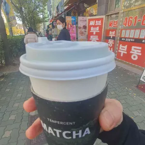 텐퍼센트커피 사진 1