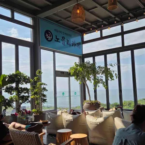 노을리 리뷰 사진