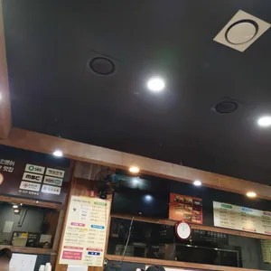 소공동순두부 리뷰 사진