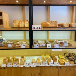 블럭제빵 소두호점 사진 1