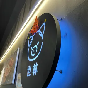 세림주먹고기 리뷰 사진