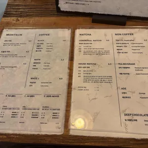 몬탁 리뷰 사진