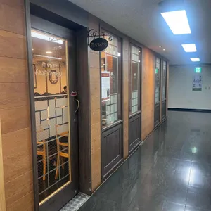 토종시골집 사진 1