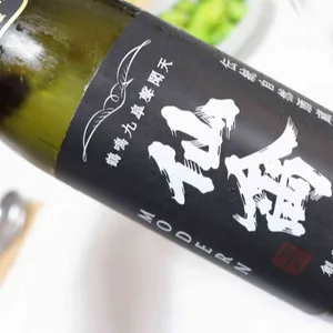 중앙횟집 리뷰 사진