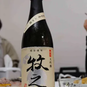 중앙횟집 리뷰 사진