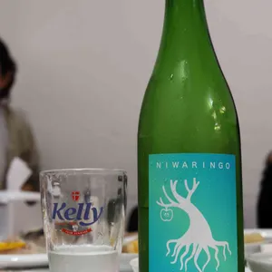 중앙횟집 리뷰 사진