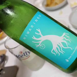 중앙횟집 리뷰 사진