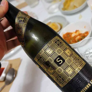 중앙횟집 리뷰 사진