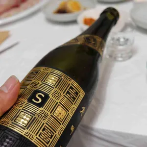 중앙횟집 리뷰 사진