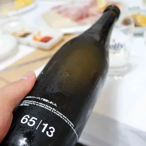 중앙횟집 리뷰 사진